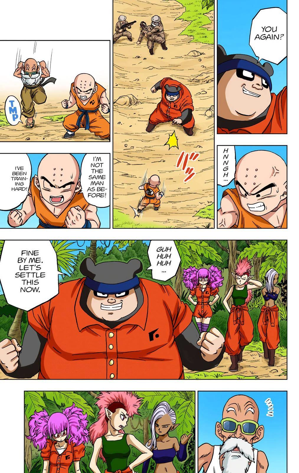 Dragon Ball Z - Rebirth of F Chapter 56 14